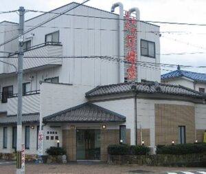 平壌亭 福知山店